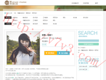 118图库彩图118库图区202223