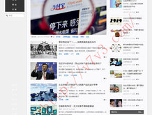 澳彩开奖结果官网下载2