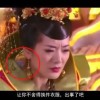 彩吧图谜2021096期3d全图